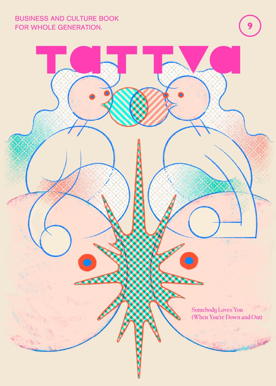 tattva_vol.9_cover_戻_fix_ol_RGB_表1.jpg