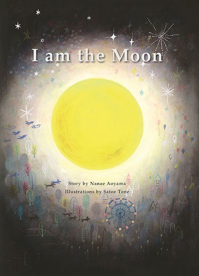 I am the Moonの表紙画像