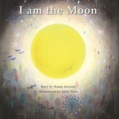 I am the Moonの表紙画像305