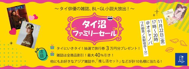 slider01