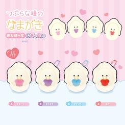 つぶらな瞳のむぎゅぬい おしはーと（Plushie）