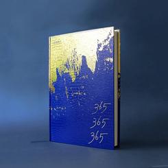 365 365 365 　ー3years diary ー