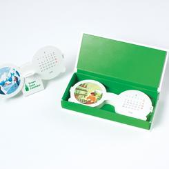 GREEN EYES CALENDER 2027