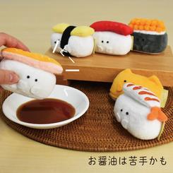 ぎゅっとおすしさん(Plushie/Mascot Keychain)