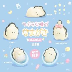 つぶらな瞳のなまがき　ばぶばぶ（Figure）