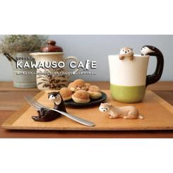 カワウソカフェ KAWAUSO CAFE