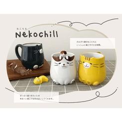 ねこちる Nekochill 