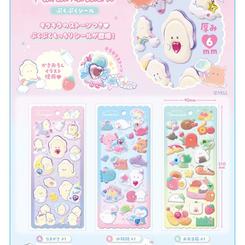 つぶらな瞳のぷくぷくシール（Sticker）