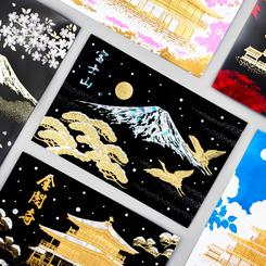 Japanese landmarks series