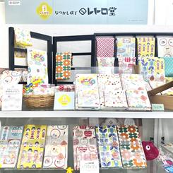 japanese style ジャパニーズスタイル レトロ堂（Handkerchief/Tenugui）