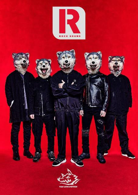 MAN WITH A MISSION「ROCK SOUND」６月号